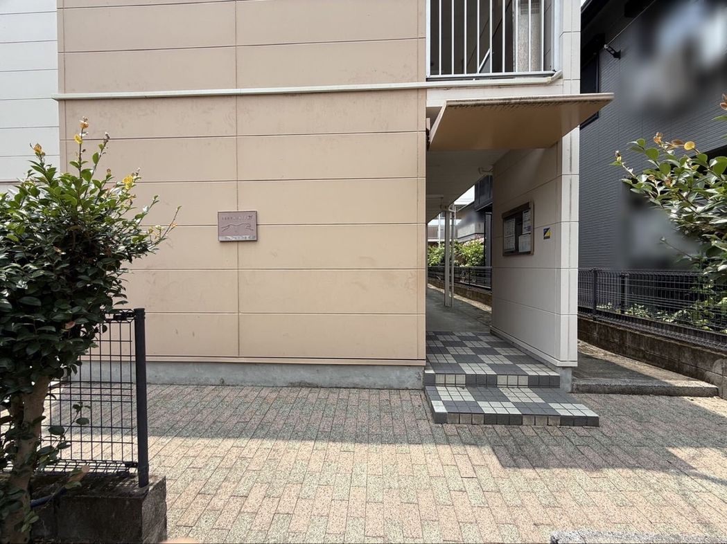 レオパレスサンシャイン紫原