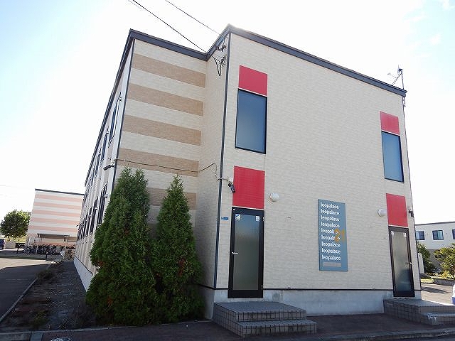 レオパレスコスモス