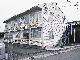 �O�ώʐ^