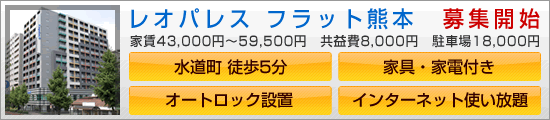 �s�s�^�}���V����Flat�V���[�Y