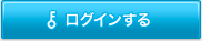 ���O�C������