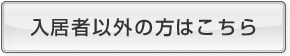 �n�悩�猎�ɒ��ԏ��T��
