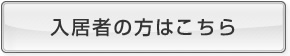 �n�悩�猎�ɒ��ԏ��T��