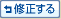 �C������