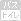 �o�X�E�g�C����