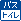 �o�X�E�g�C����