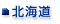 �k�C��