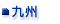 ��B