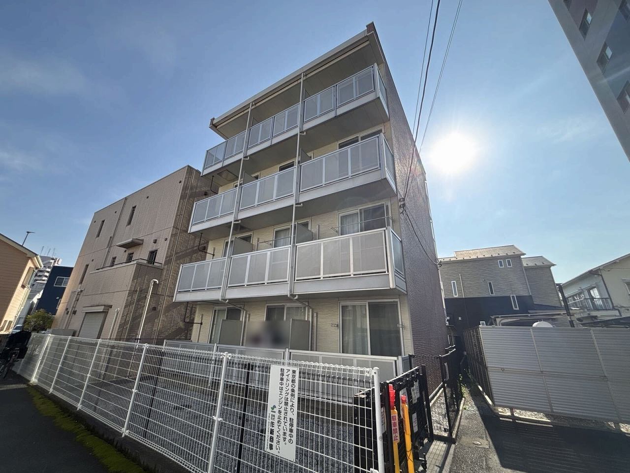 レオパレス伸光の賃貸物件