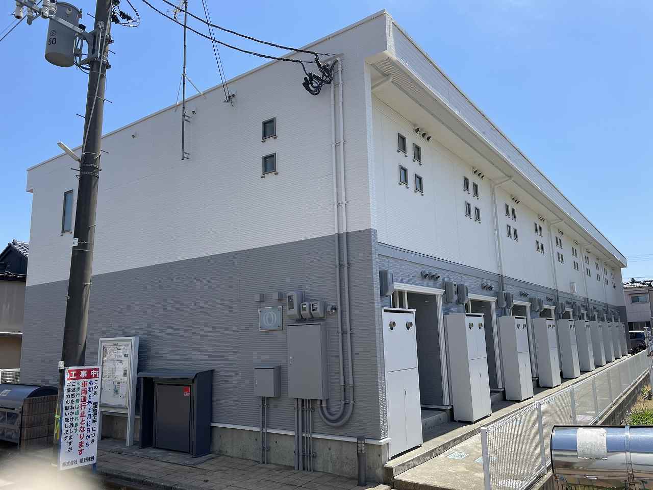 レオネクストひかりの賃貸物件