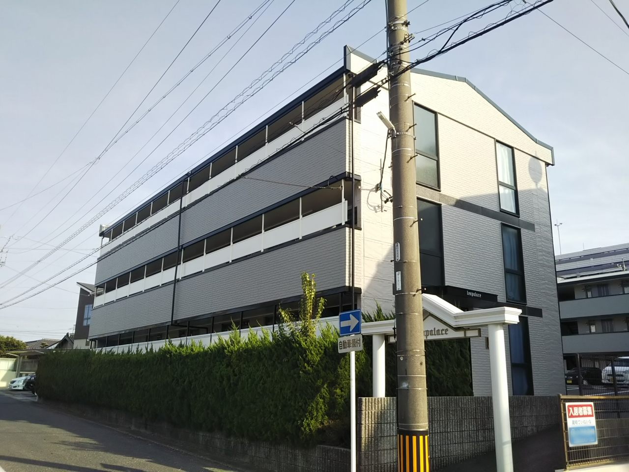 レオパレスグリーンロード１の賃貸物件