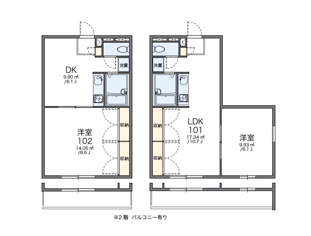 間取り画像