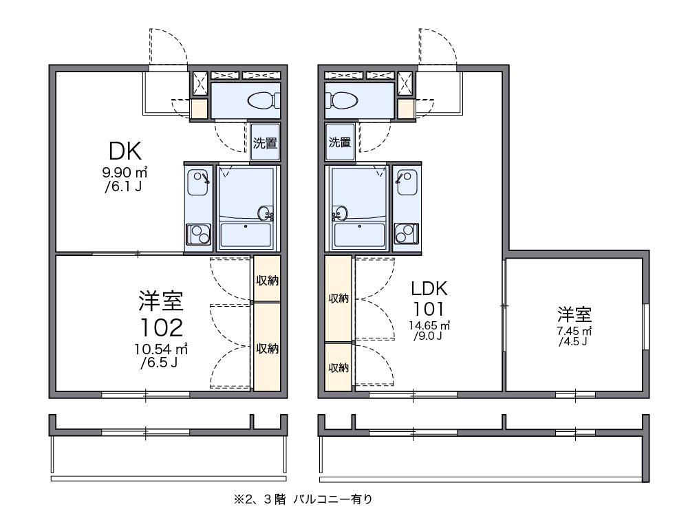 間取り画像