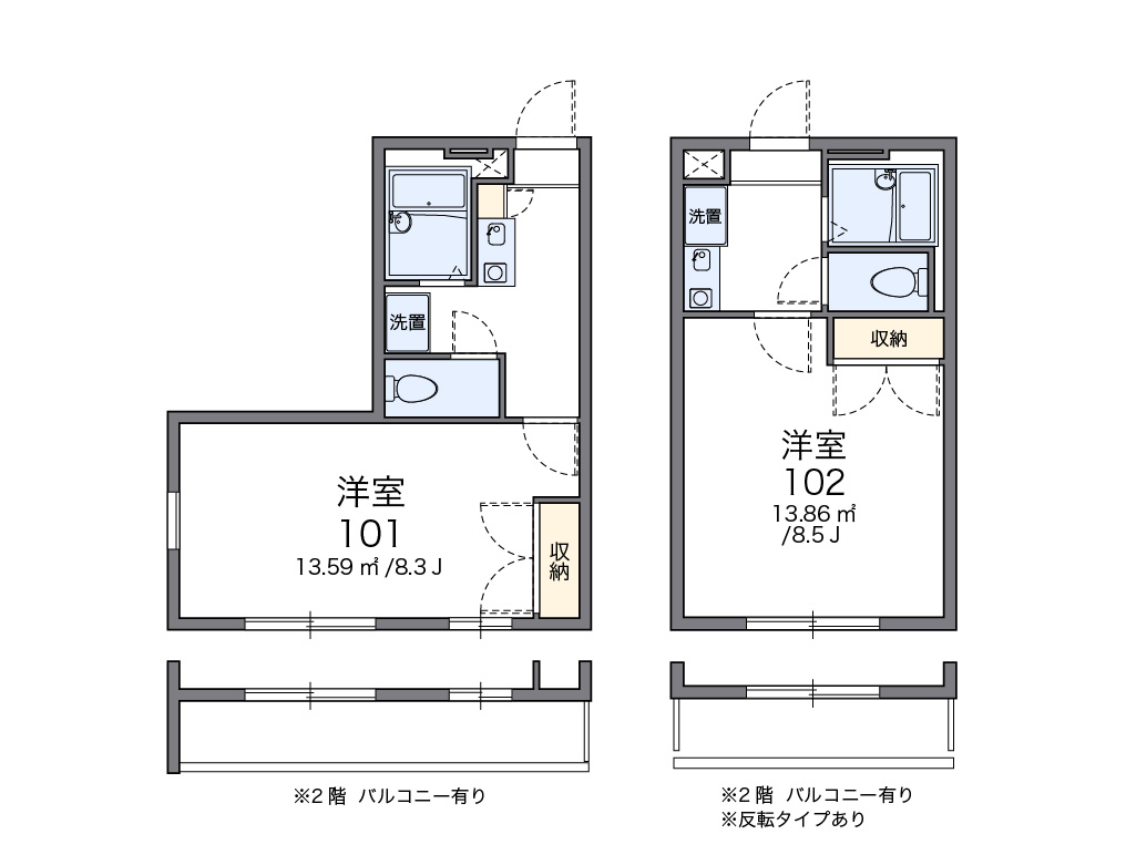 間取り画像