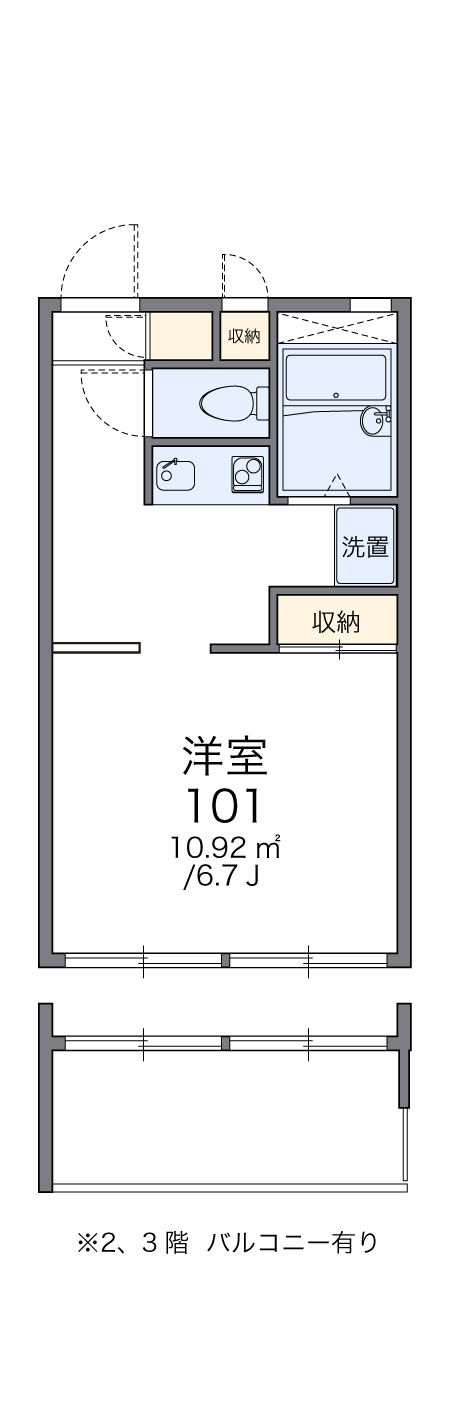 間取り画像