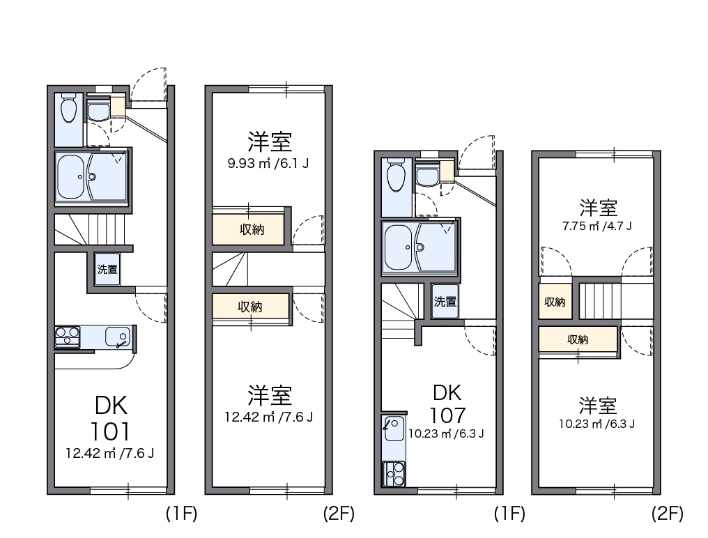 間取り画像