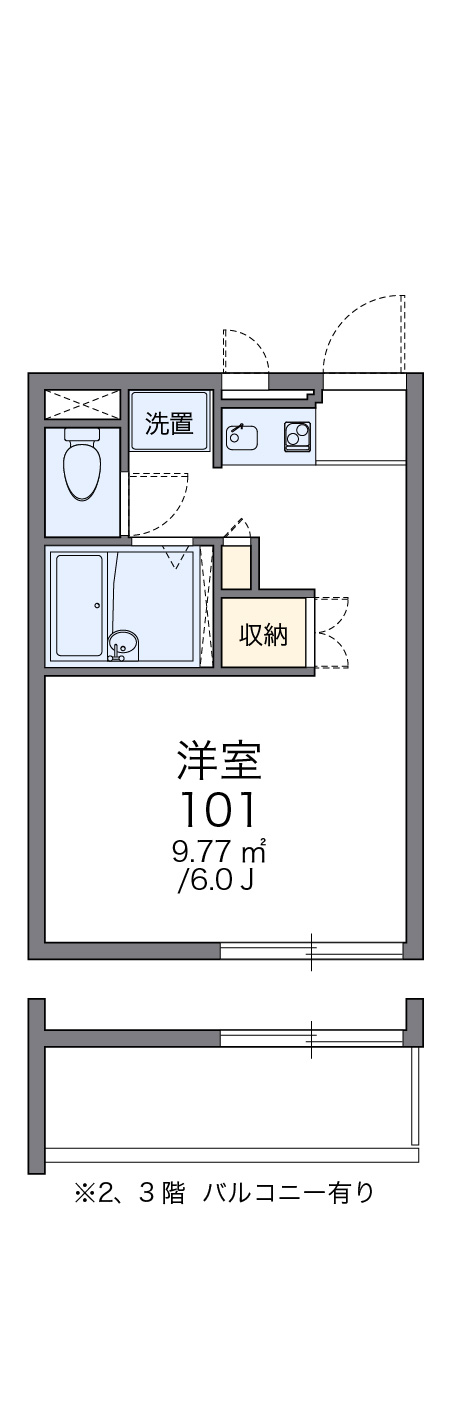 間取り画像