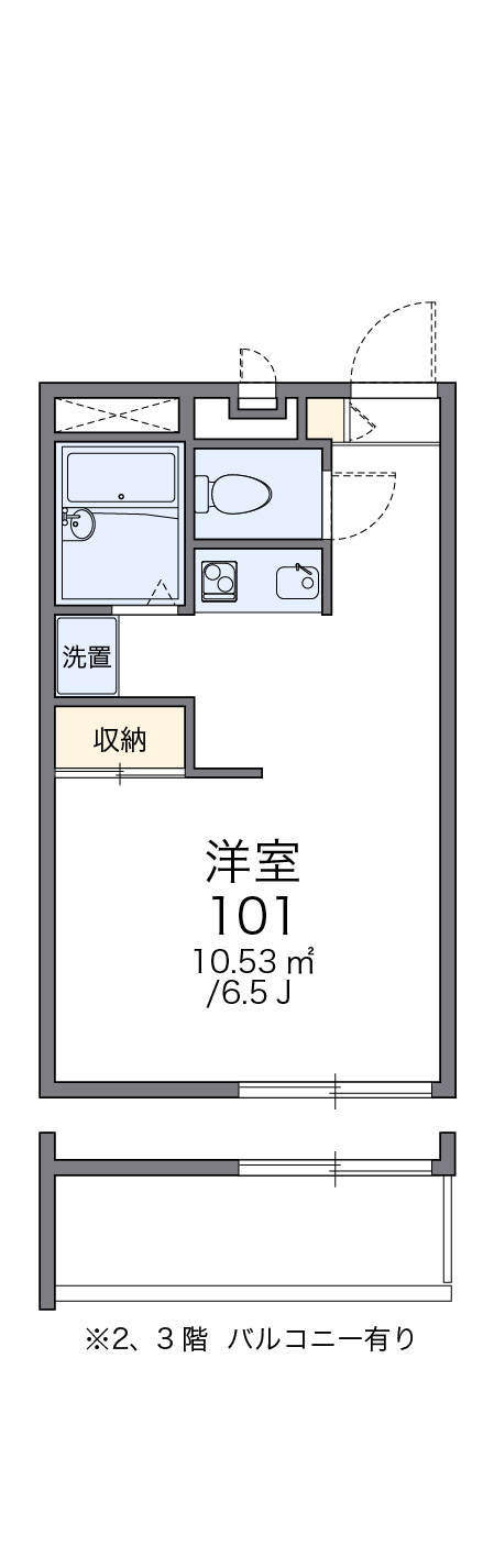 間取り画像