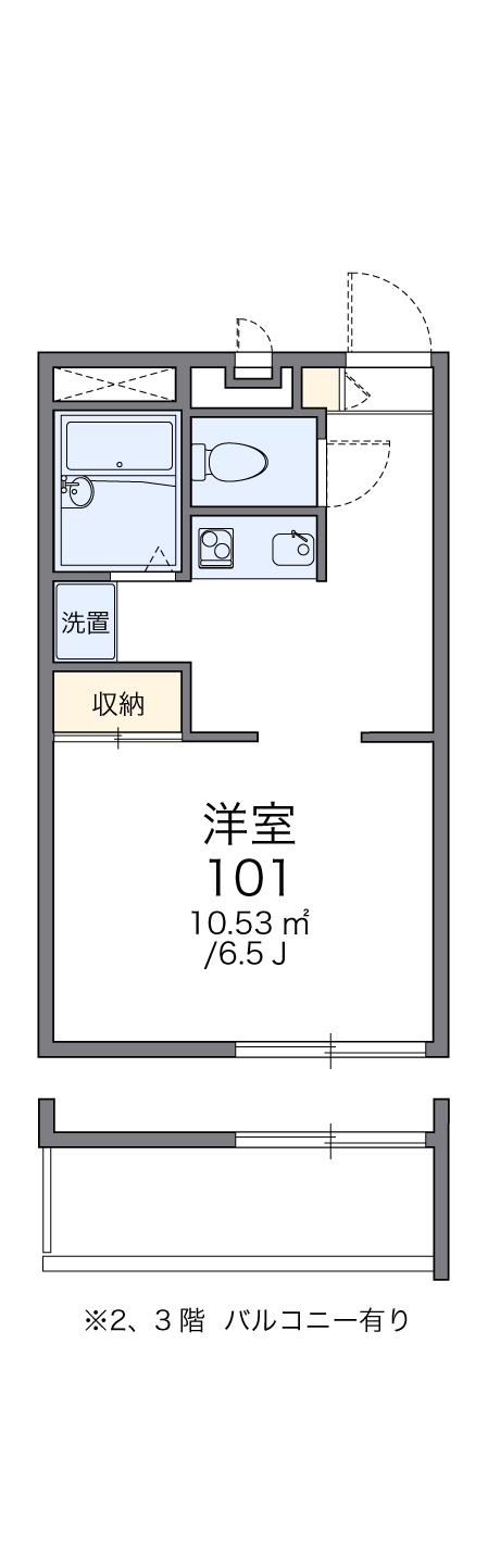 間取り画像