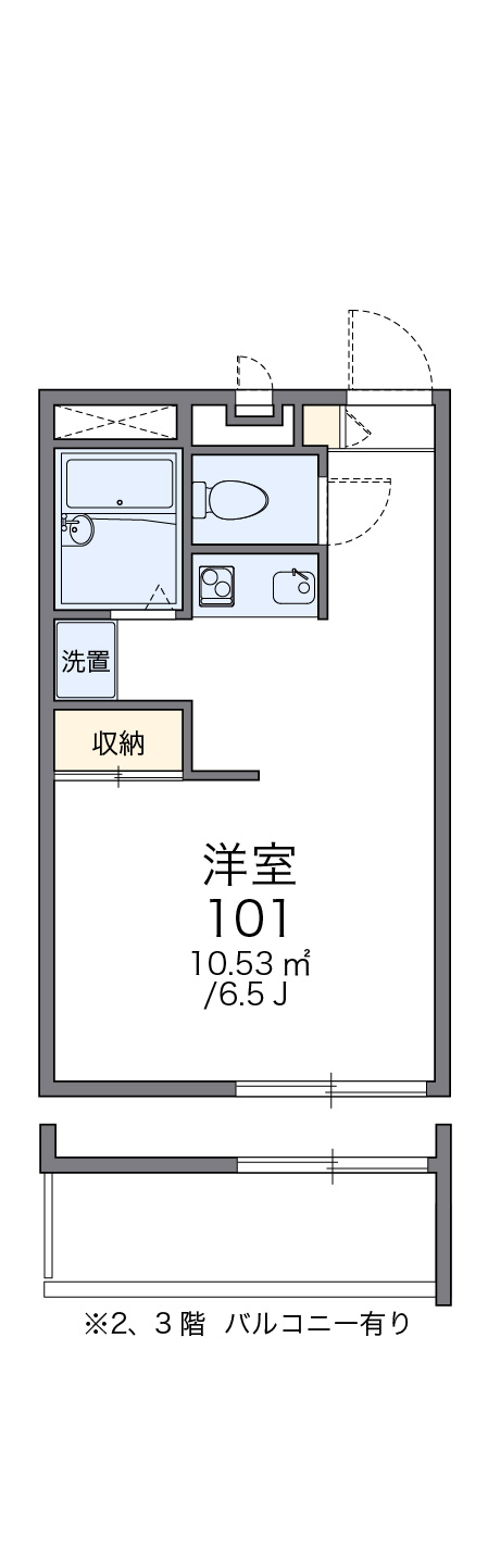 間取り画像