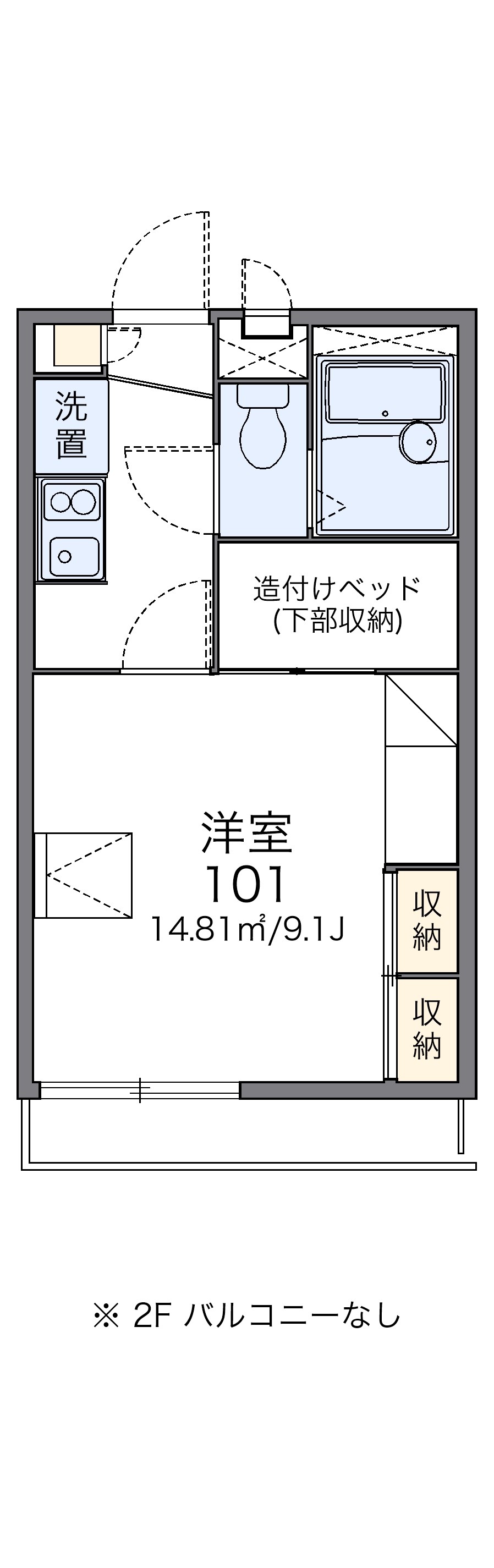 間取り画像