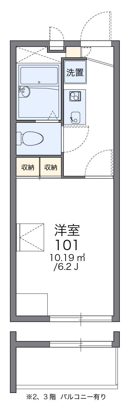 間取り画像
