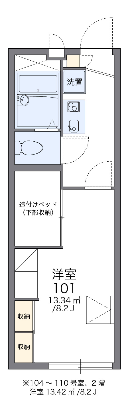 構造圖像