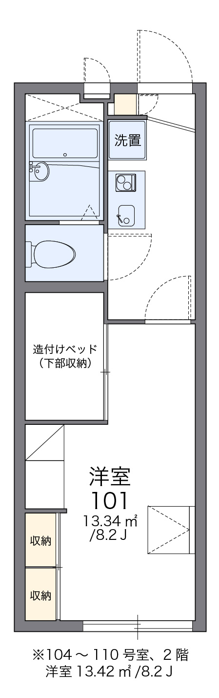 구조 이미지