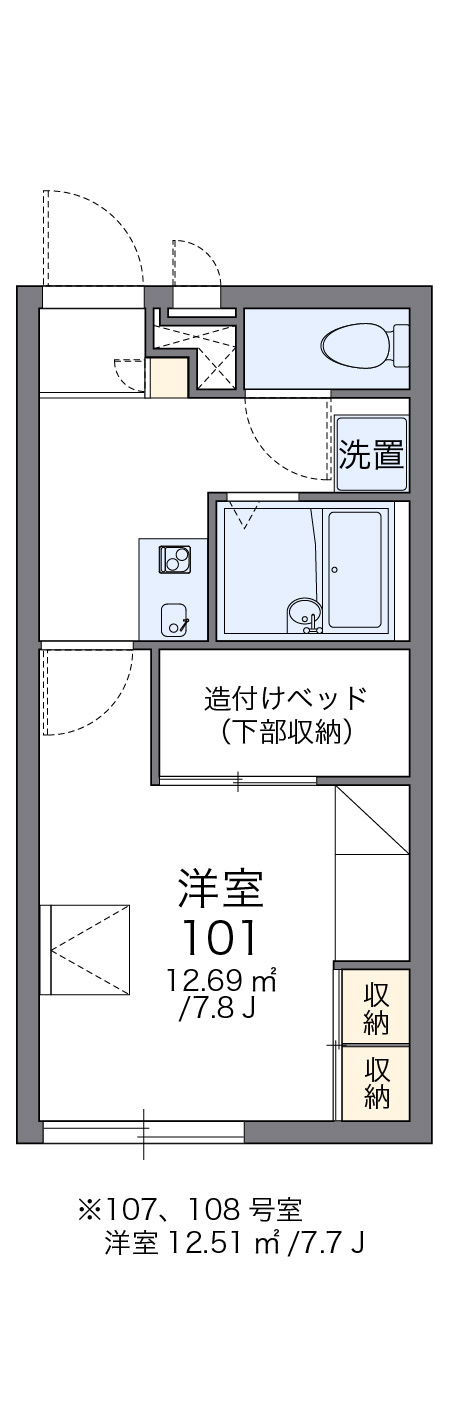 構造圖像