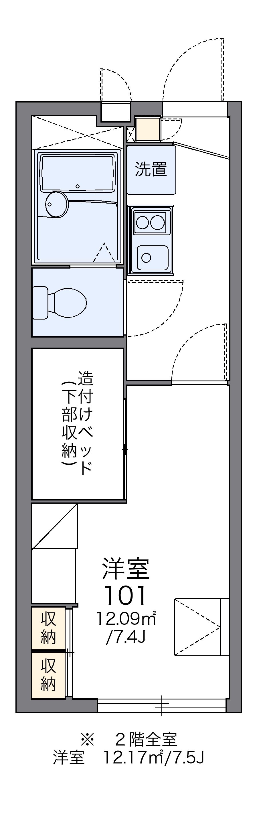 間取り画像