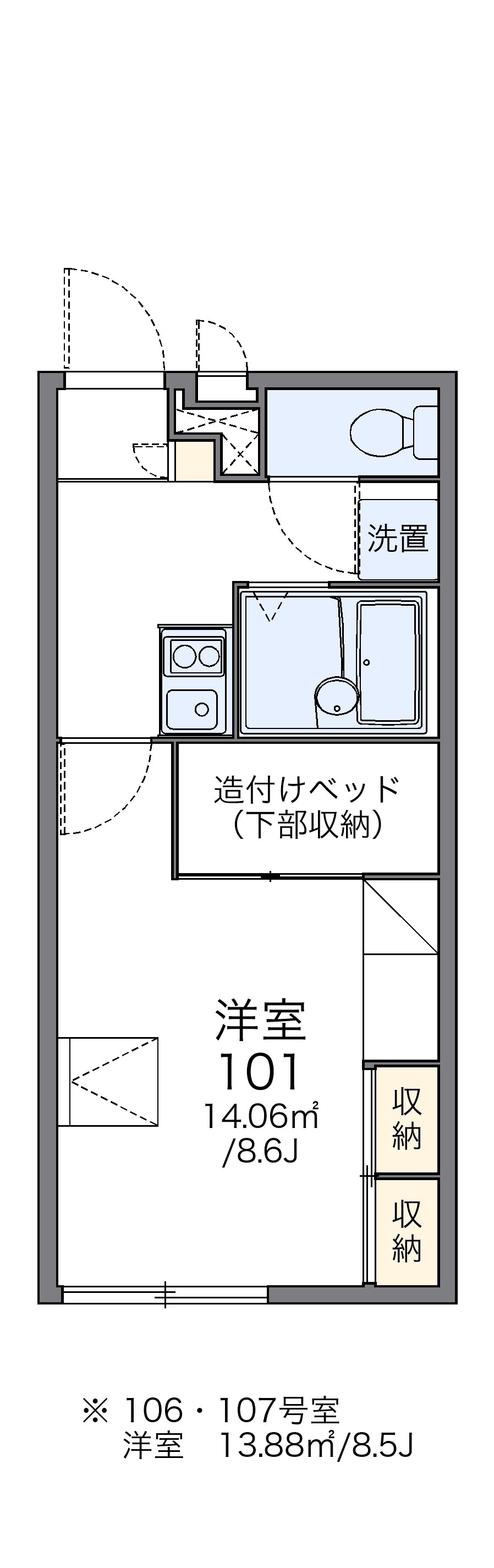 間取り画像