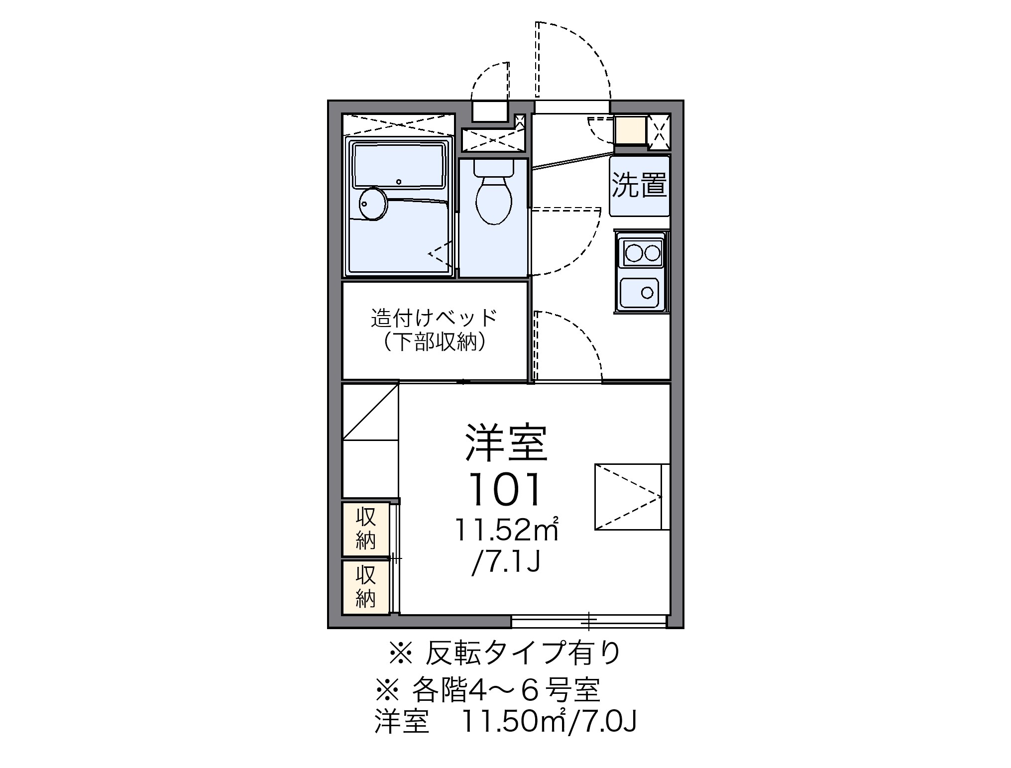 構造圖像