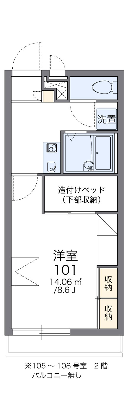 間取り画像