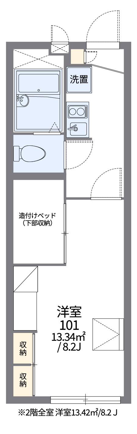구조 이미지