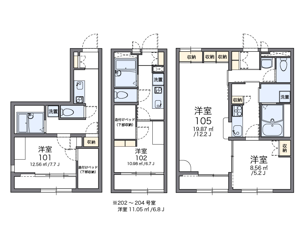 間取り画像