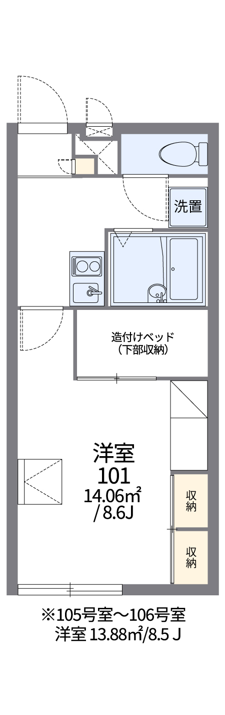 間取り画像