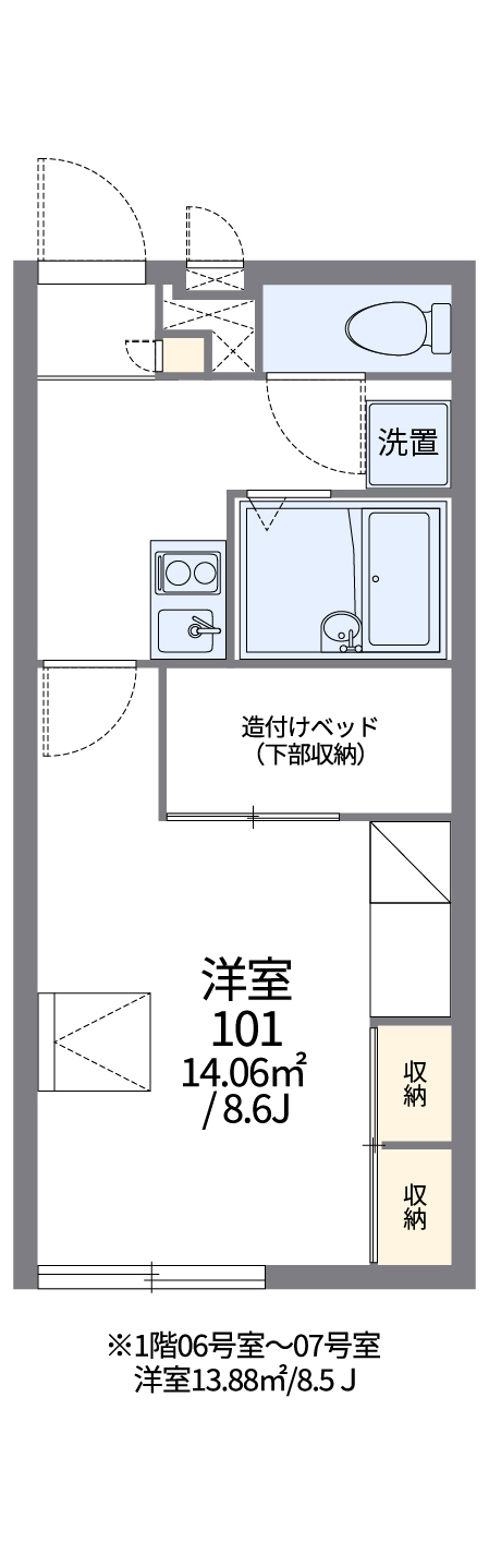 間取り画像
