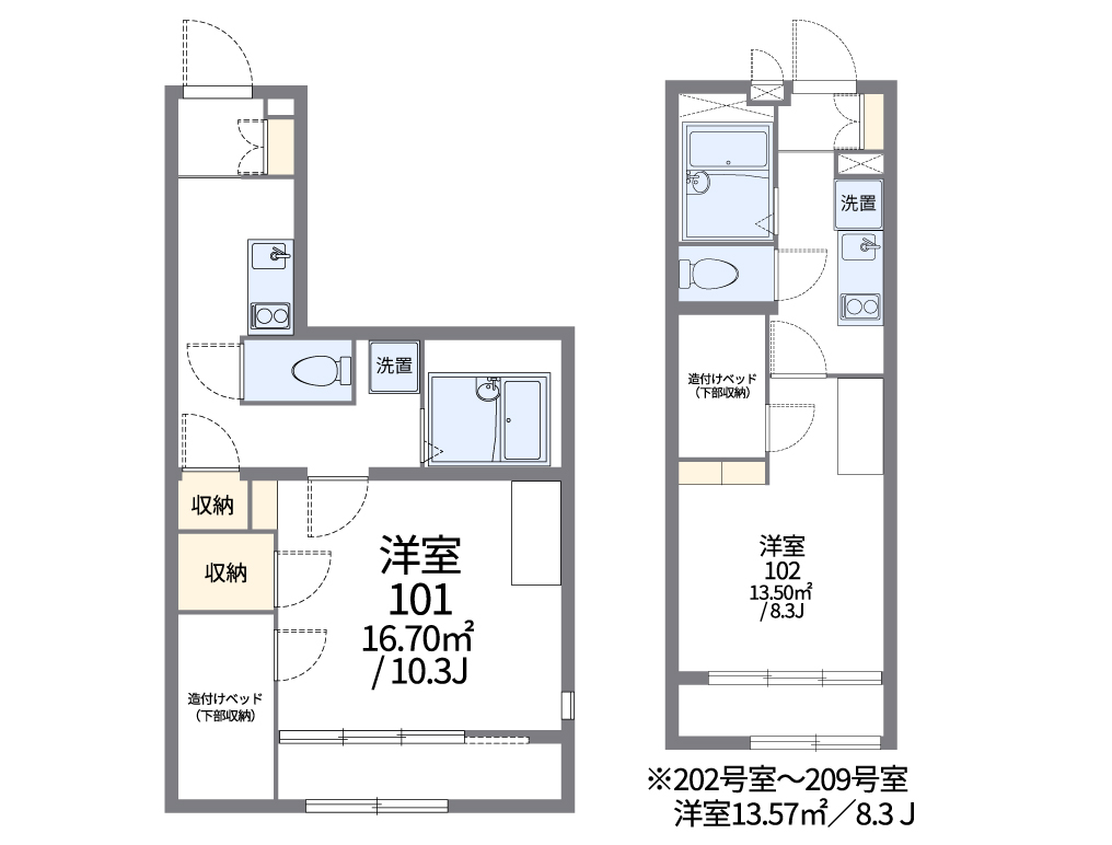 レオパレスリバーポイント小岩 104号室 小岩駅 江戸川区 レオパレス21 の賃貸アパート