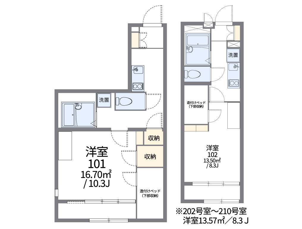 レオパレスリバーポイント小岩 8号室 小岩駅 江戸川区 レオパレス21 のマンスリーマンション