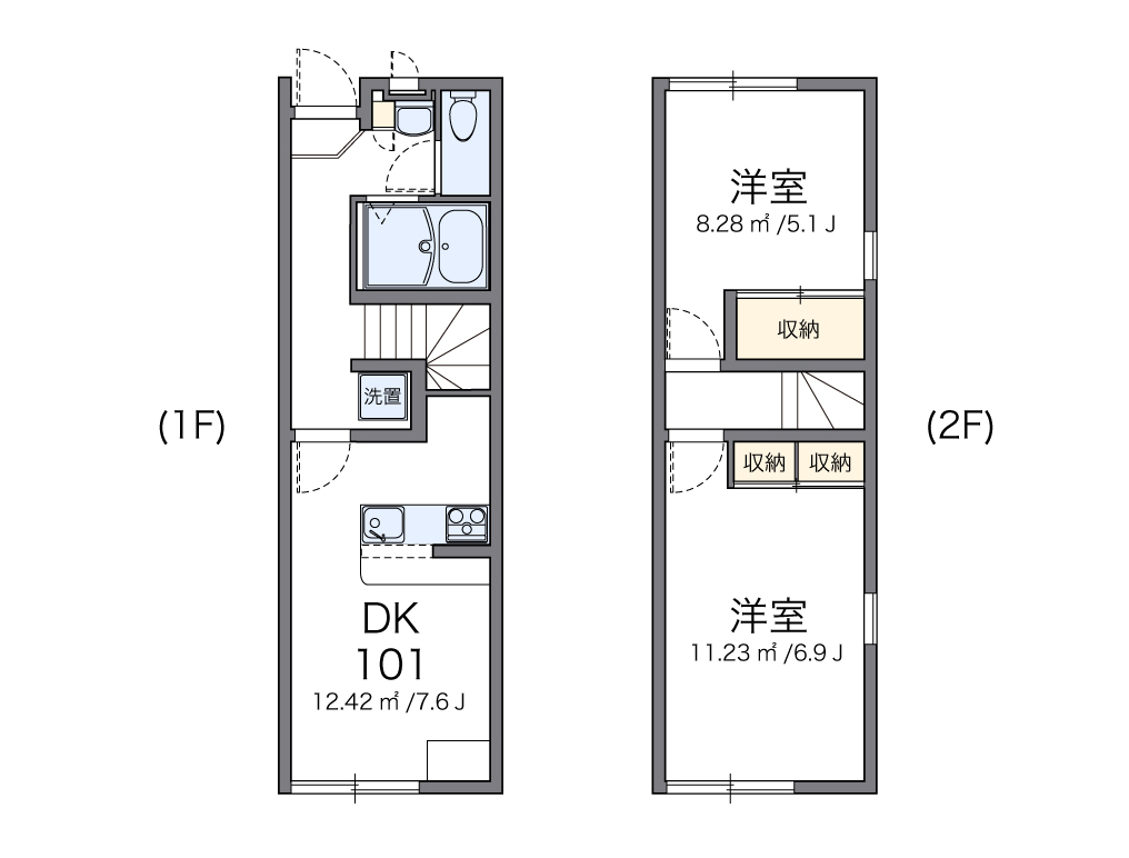 間取り画像