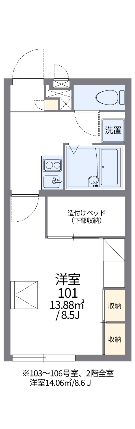 間取り画像