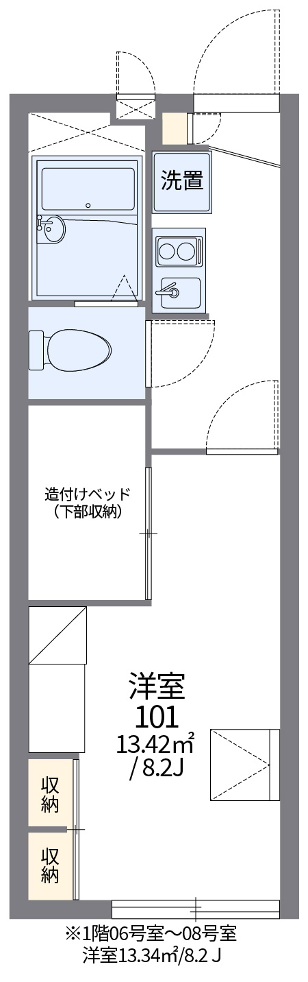 構造圖像
