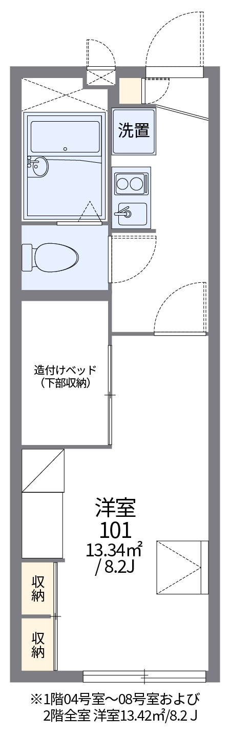 構造圖像