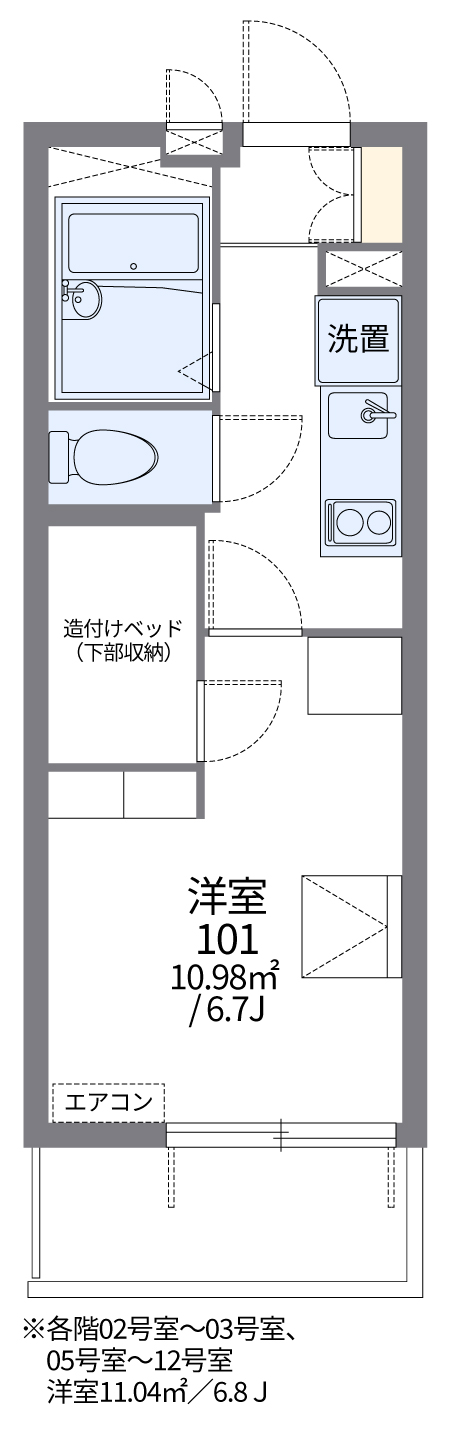 熊本県の蔚山町駅 熊本市電３系統 で検索した賃貸マンション アパート一覧 レオパレス21