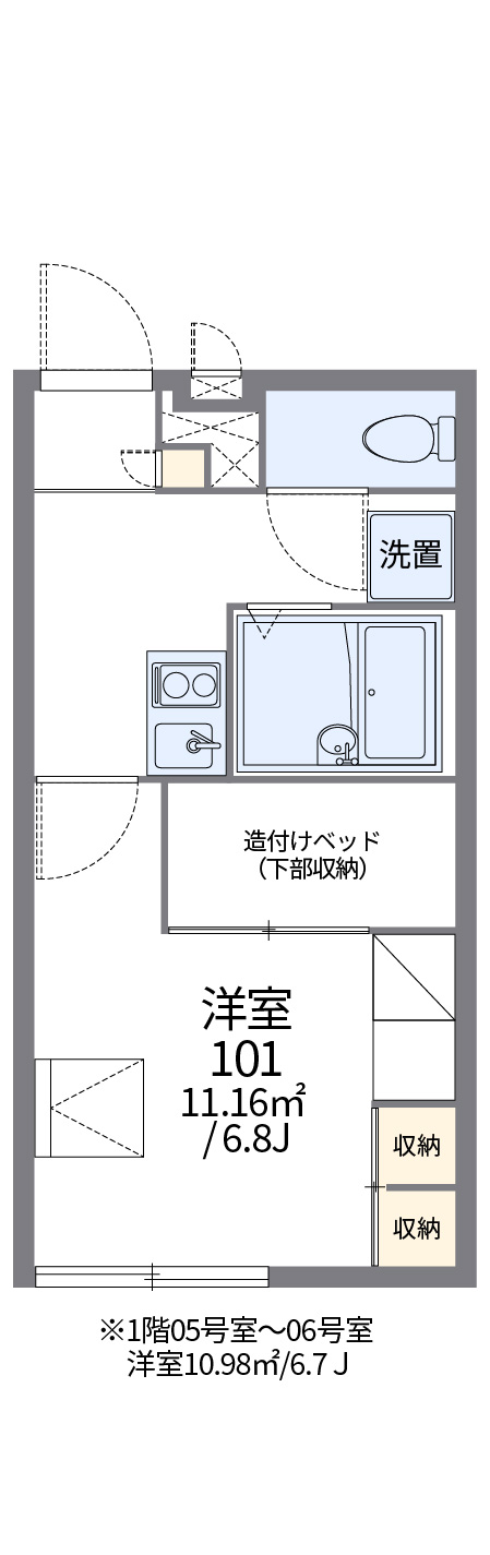 構造圖像
