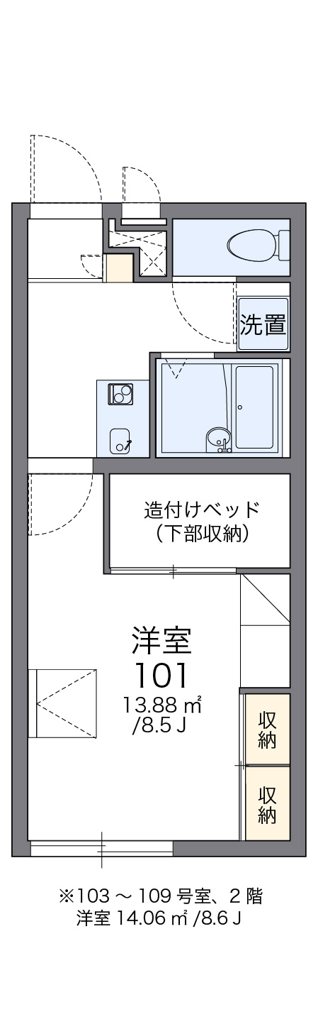 Floor plan image