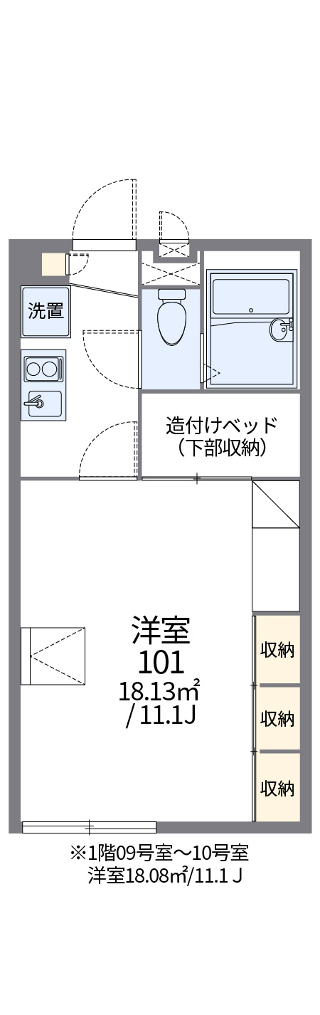 構造圖像
