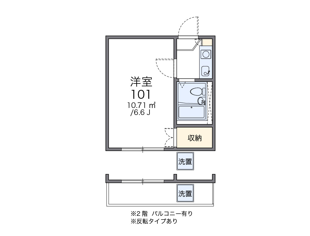 間取り画像