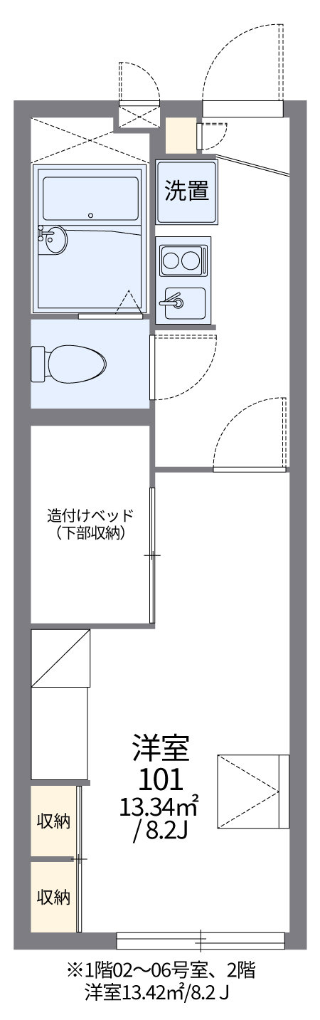 構造圖像