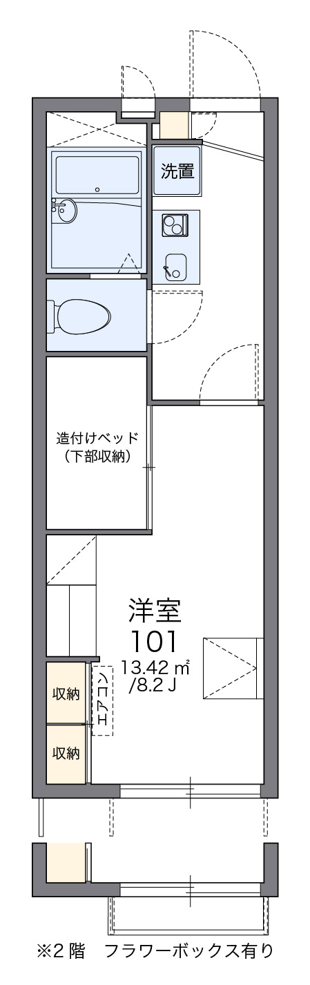 西多摩郡瑞穂町の賃貸物件 賃貸マンション アパート を探す いえらぶ物件検索 賃貸マンション アパートのお部屋探し 賃貸情報